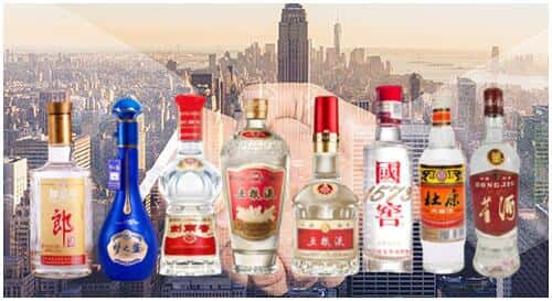 嘉兴市回收名酒