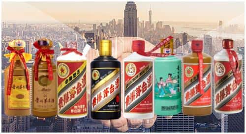 嘉兴市回收茅台